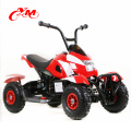 Chinese supplier ATV dirt bike kids/ride on toy racing atvs kids/kids electric dirt bike toddlers wholesale